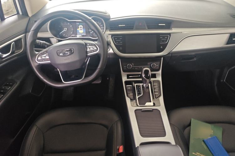 Used Geely Auto Emgrand GS 2019 1.4T CVT Edition Center Console