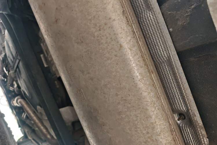 Used Geely Auto Emgrand GS 2019 1.4T CVT Edition Chassis Rear