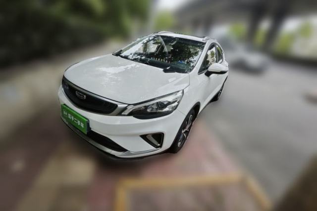 Geely Auto Emgrand GS 2019 1.4T CVT Edition d’occasion
