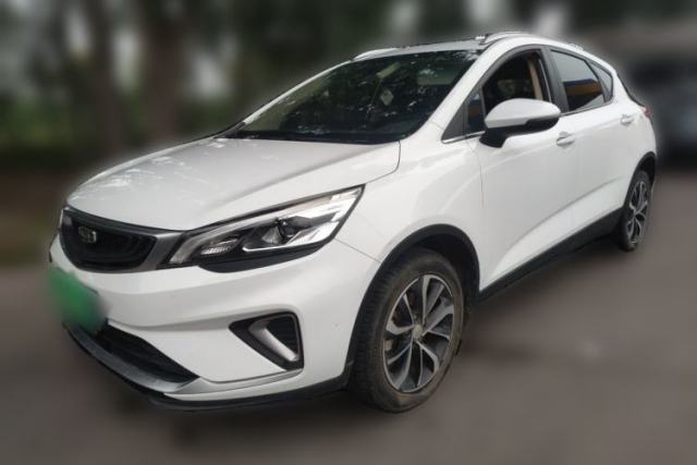 Used Geely Auto Emgrand GS 2019 1.4T CVT Edition