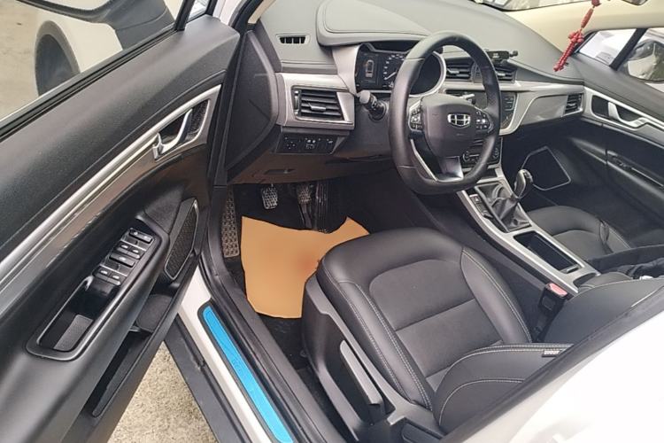 Used Geely Auto Emgrand GS 2019 1.4T Manual Ya Driver Seat
