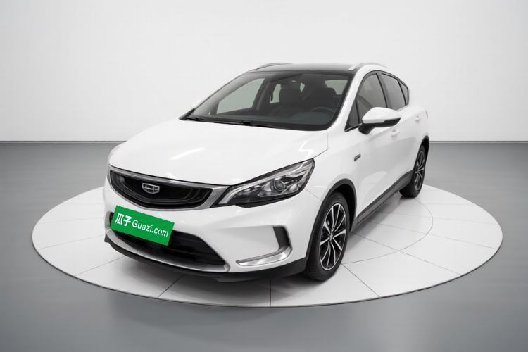 Ojetý Geely Auto Emgrand GS 2019 1.4T CVT Active Guazi used car, China used car export, Used car for sale, Used cars, Cheapest cars for sale