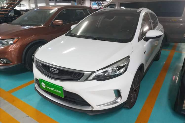 Used Geely Auto Emgrand GS 2019 1.4T CVT Active Guazi used car, China used car export, Used car for sale, Used  cars, Cheapest cars for sale