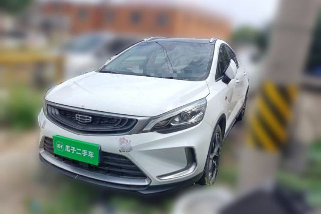 Geely Auto Emgrand GS 2019 1.4T CVT Active usado