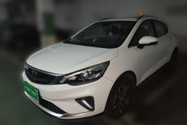 Used Geely Auto Emgrand GS 2019 1.4T CVT Edition