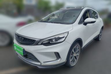 Used Geely Auto Emgrand GS 2019 1.4T CVT Active