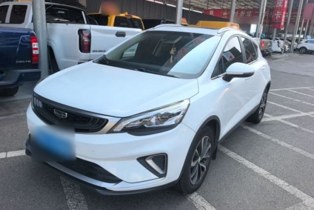 Used Geely Auto Emgrand GS 2019 1.4T Manual Ya