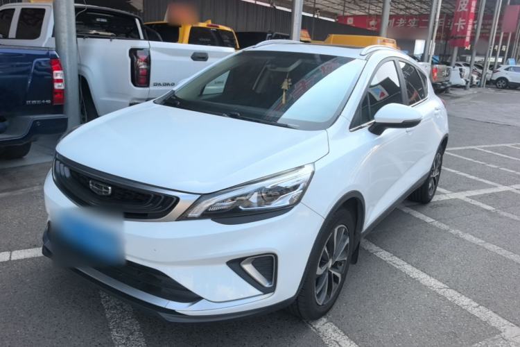 Used Geely Auto Emgrand GS 2019 1.4T Manual Ya Guazi used car, China used car export, Used car for sale, Used  cars, Cheapest cars for sale