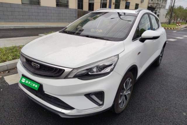 Used Geely Auto Emgrand GS 2019 1.4T Manual Ya