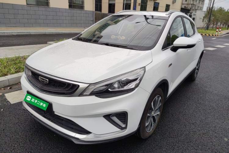 Used Geely Auto Emgrand GS 2019 1.4T Manual Ya Guazi used car, China used car export, Used car for sale, Used cars, Cheapest cars for sale