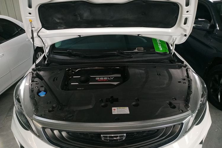 Used Geely Auto Emgrand GS 2019 1.4T CVT Edition Engine Bay