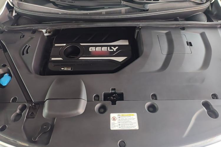 Used Geely Auto Emgrand GS 2019 1.4T CVT Edition Engine Bay