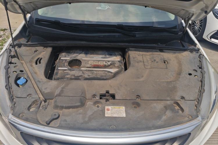 Used Geely Auto Emgrand GS 2019 1.4T CVT Active Engine Bay