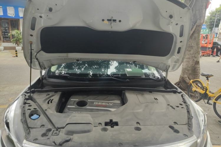 Used Geely Auto Emgrand GS 2019 1.4T Manual Ya Engine Bay