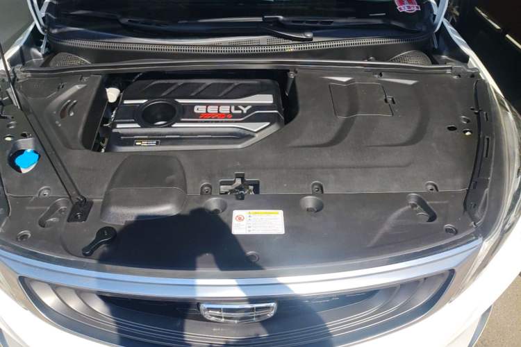 Used Geely Auto Emgrand GS 2019 1.4T CVT Active Engine Bay