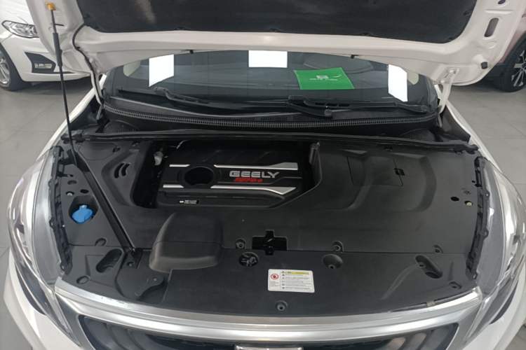 Used Geely Auto Emgrand GS 2019 1.4T Manual Ya Engine Bay