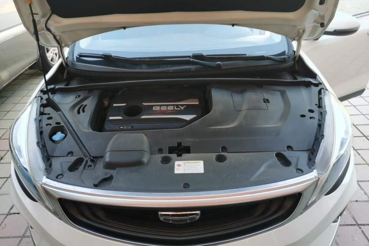 Used Geely Auto Emgrand GS 2019 1.4T CVT Edition Engine Bay