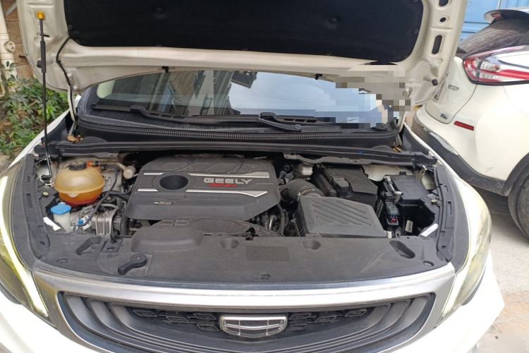 Used Geely Auto Emgrand GS 2019 1.4T CVT Active Engine Bay