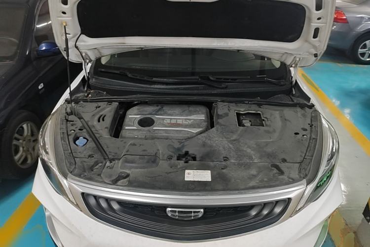 Used Geely Auto Emgrand GS 2019 1.4T CVT Active Engine Bay