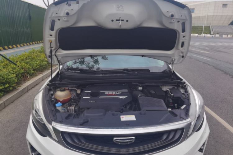 Used Geely Auto Emgrand GS 2019 1.4T CVT Edition Engine Bay