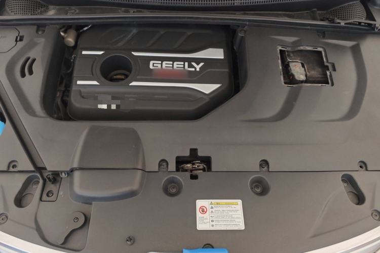 Used Geely Auto Emgrand GS 2019 1.4T CVT Active Engine Bay