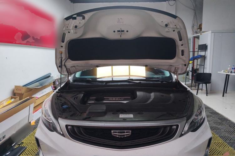 Used Geely Auto Emgrand GS 2019 1.4T CVT Active Engine Bay