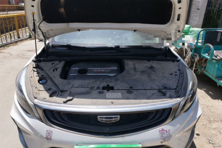 Used Geely Auto Emgrand GS 2019 1.4T CVT Active Engine Bay