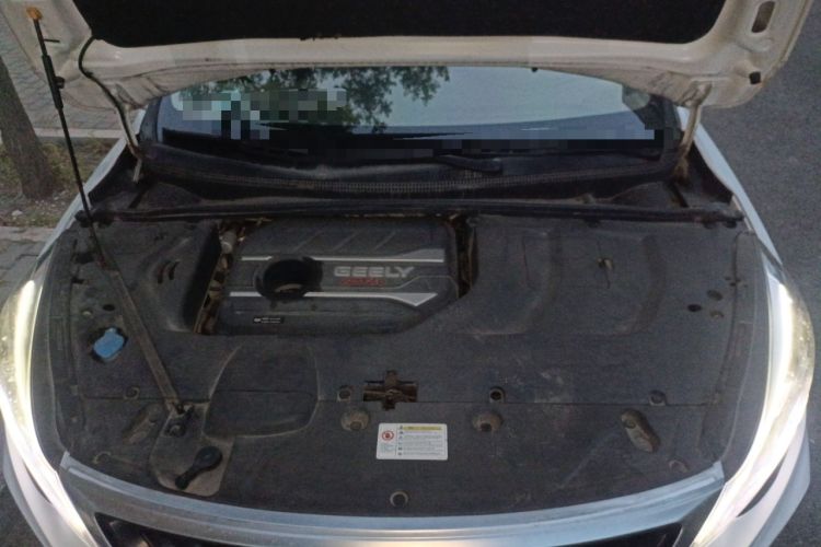 Used Geely Auto Emgrand GS 2019 1.4T CVT Edition Engine Bay