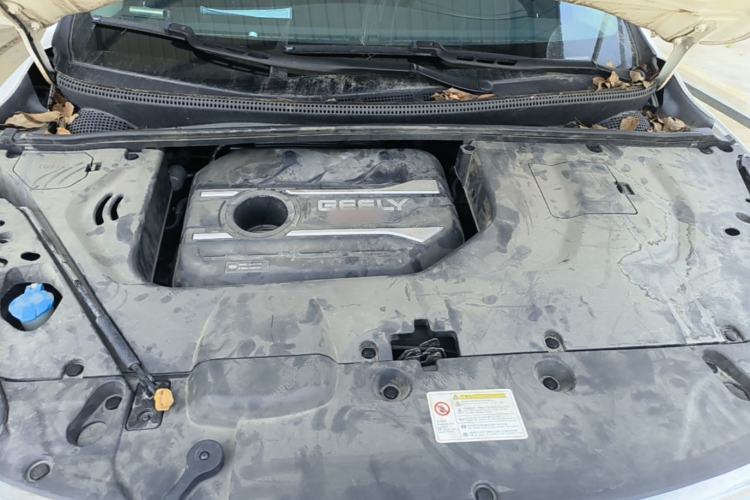 Used Geely Auto Emgrand GS 2019 1.4T CVT Edition Engine Bay