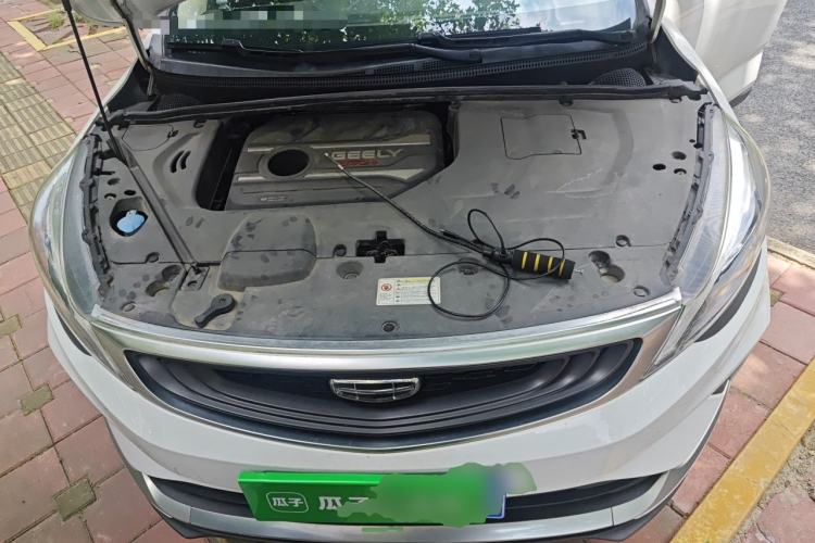 Used Geely Auto Emgrand GS 2019 1.4T CVT Edition Engine Bay