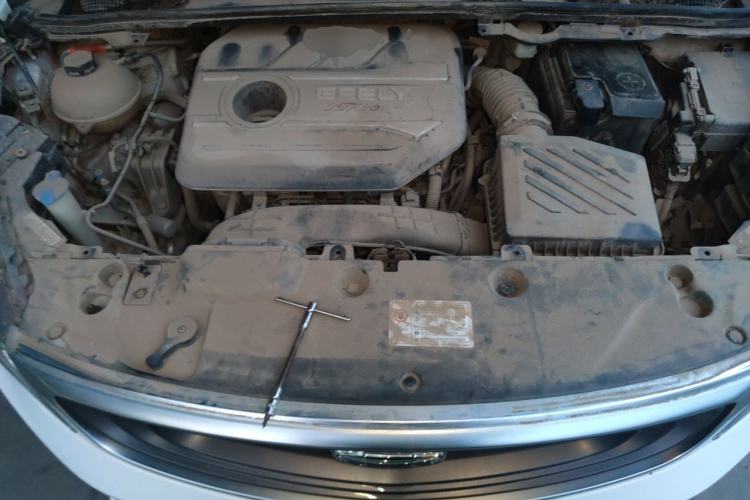 Used Geely Auto Emgrand GS 2019 1.4T CVT Edition Engine Bay