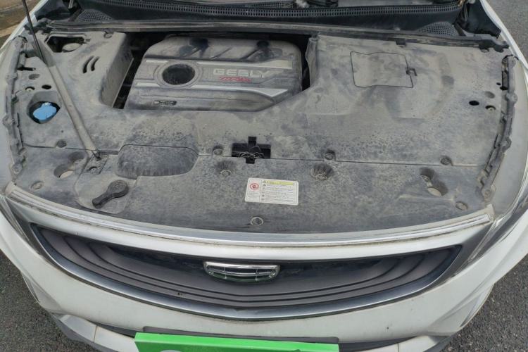 Used Geely Auto Emgrand GS 2019 1.4T CVT Active Engine Bay