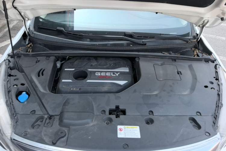 Used Geely Auto Emgrand GS 2019 1.4T Manual Ya Engine Bay