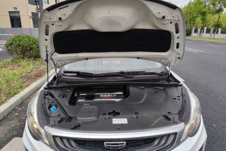 Used Geely Auto Emgrand GS 2019 1.4T Manual Ya Engine Bay