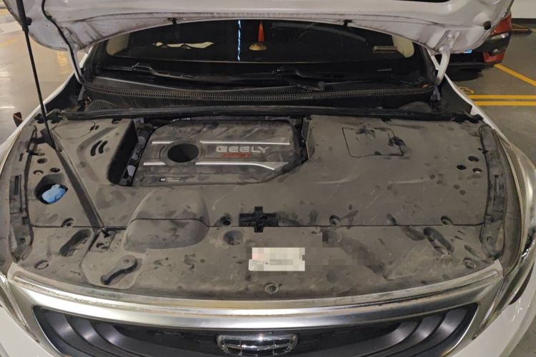 Used Geely Auto Emgrand GS 2019 1.4T Manual Ya Engine Bay