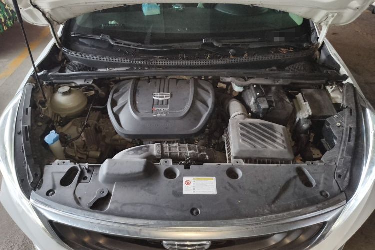 Used Geely Auto Emgrand GS 2019 1.5TD DCT Active 260T Engine Bay