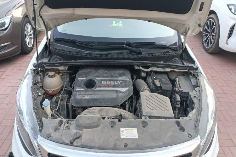Used Geely Auto Emgrand GS 2019 1.4T CVT Edition Engine Bay