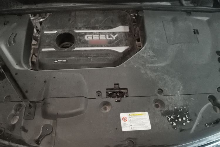 Used Geely Auto Emgrand GS 2019 1.4T CVT Edition Engine Bay