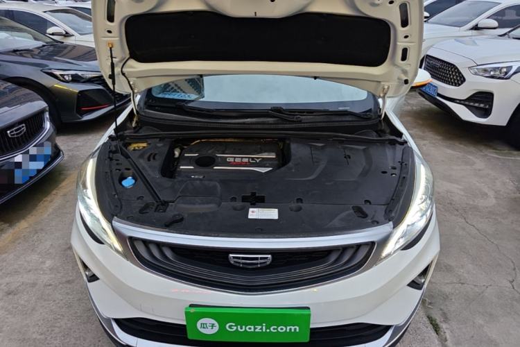 Used Geely Auto Emgrand GS 2019 1.4T CVT Edition Engine Bay