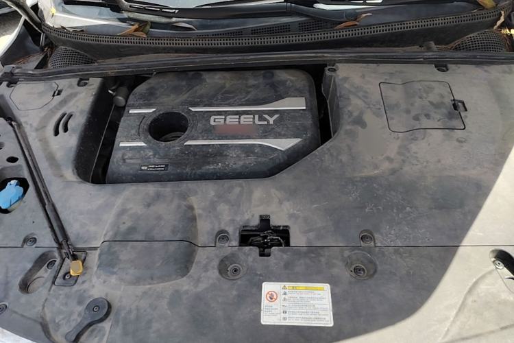 Used Geely Auto Emgrand GS 2019 1.4T CVT Edition Engine Bay