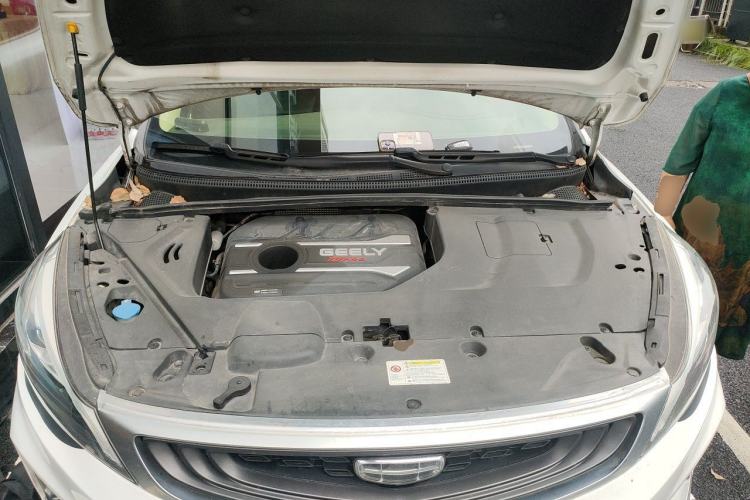 Used Geely Auto Emgrand GS 2019 1.4T CVT Edition Engine Bay
