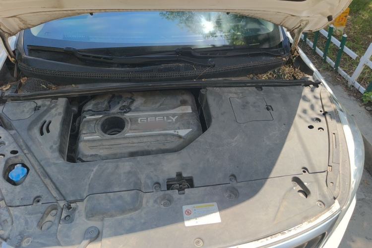 Used Geely Auto Emgrand GS 2019 1.4T CVT Edition Engine Bay