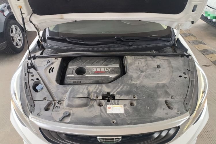 Used Geely Auto Emgrand GS 2019 1.4T CVT Edition Engine Bay