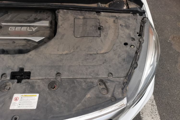 Used Geely Auto Emgrand GS 2019 1.4T Manual Ya Engine Bay Left