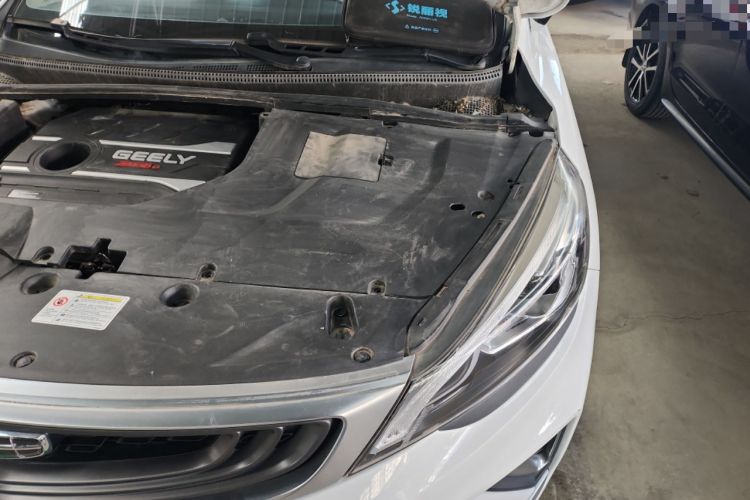 Used Geely Auto Emgrand GS 2019 1.4T CVT Edition Engine Bay Left