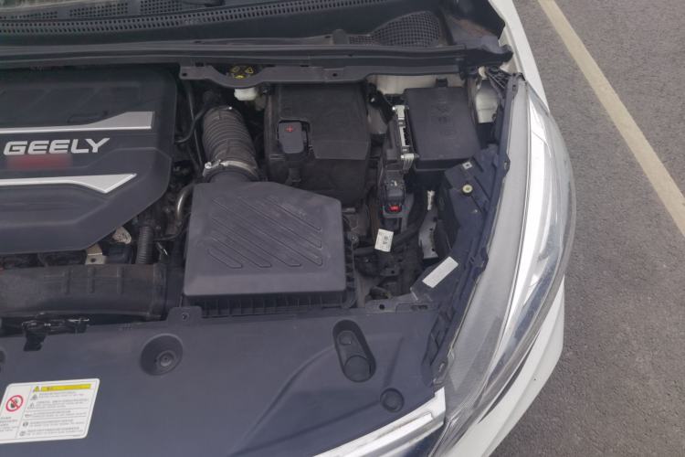 Used Geely Auto Emgrand GS 2019 1.4T CVT Edition Engine Bay Left