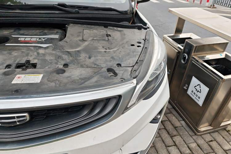 Used Geely Auto Emgrand GS 2019 1.4T CVT Edition Engine Bay Left