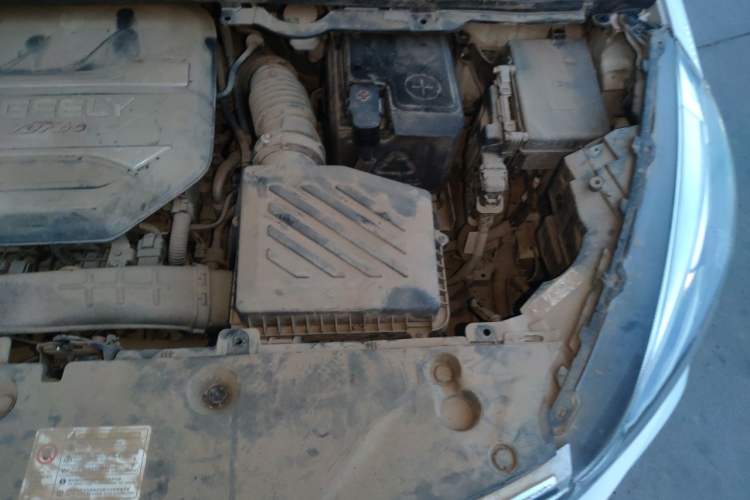 Used Geely Auto Emgrand GS 2019 1.4T CVT Edition Engine Bay Left
