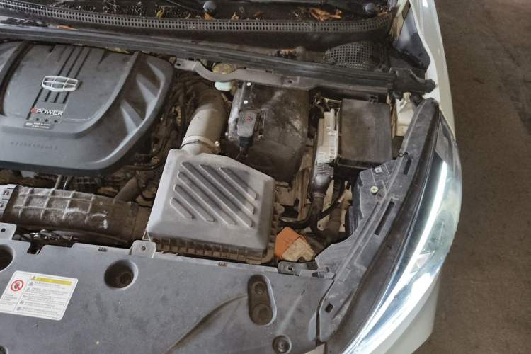 Used Geely Auto Emgrand GS 2019 1.5TD DCT Active 260T Engine Bay Left
