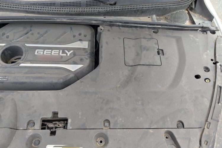 Used Geely Auto Emgrand GS 2019 1.4T CVT Edition Engine Bay Left